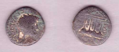 Herod Philip 8-9 C.E.